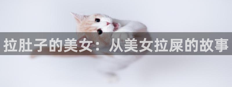 爱看漫画韩漫